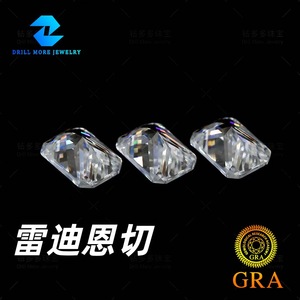 Lab Created Emerald Cut White Moissanite VVS Loose Stones With GRA Certificate For Jewelry Making - Product Image 4