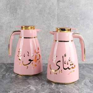 Di alta qualità musulmana tè bollitore caffè Thermos bottiglia con scritta dorata arabica per Ramadan Eid per la decorazione del Desktop del partito - Product Image 3