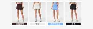 Dames Actieve Skort Rok Voor Het Hardlopen Van Tennistraining Sport Golf Rokken A Line Tennis Atletische Skort Met Binnenbroek Zakken - Product Image 5
