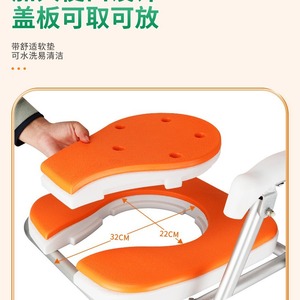 Chaise de douche Ome avec roulettes, antidérapante, capacité 150 kg, style moderne, en plastique, pour la sécurité au bain - Product Image 4