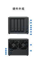 Serveur NAS DiskStation DS425+ à 4 baies, Intel Celeron J4125, 2 Go DDR4, 2x emplacements M.2 NVMe, stockage réseau 2,5 GbE