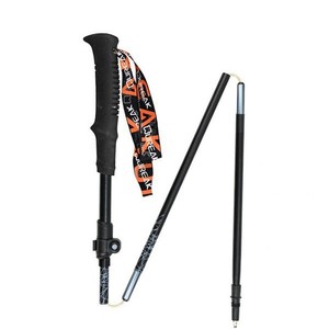 Bastones de Trekking OUREAK de Aleación de Aluminio 7075, 3 Secciones Plegables, Bastones de Senderismo, para Montañismo y Uso en Exteriores - Product Image 1