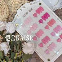 KAISE Kit de 10 Gels Ongles Couleurs Gelée 2026 Nouveauté Longue Durée Non Toxique Gel UV Emballage Écologique Bouteille Usage Professionnel Salon ODM/OEM