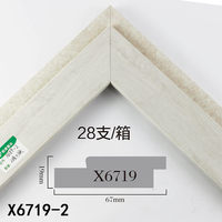 Oudu Modern Multi Warna Solid EPS Polystyrene Bingkai Gambar Lis Bingkai Berbagai Macam Finishing Trim Ramah Lingkungan Model Ringan