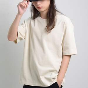 Camiseta Premium para Hombre, Estilo Urbano, 280 g/m², 100% Algodón, Resistente, Impresión de Logotipo Personalizado y Servicio OEM Completo - Product Image 4