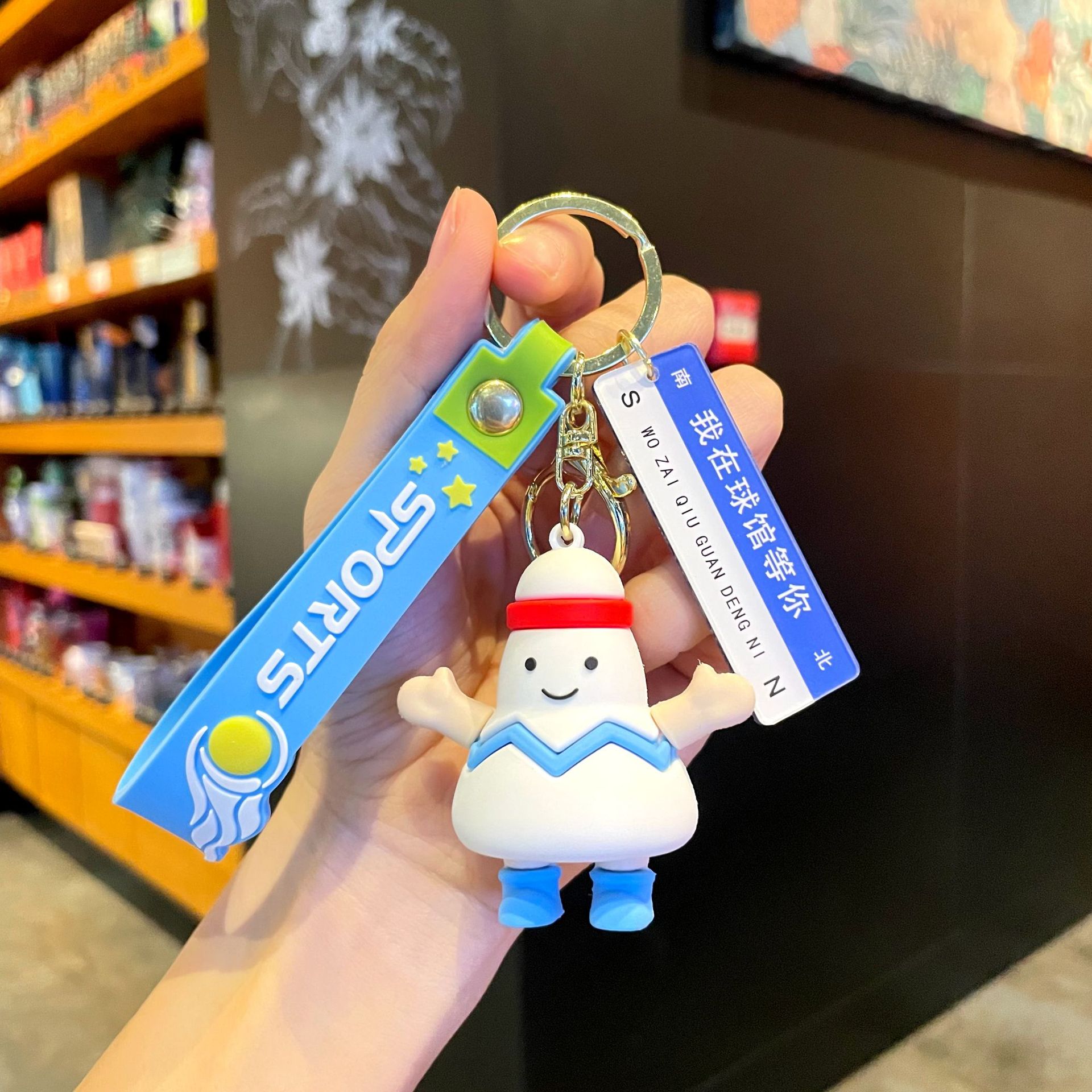 Colgante de bádminton original ++ Te estoy esperando en