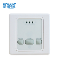 Interrupteur mural à double commande pour ventilateur à condensateur 3 vitesses avec télécommande IR 220V AC 100W