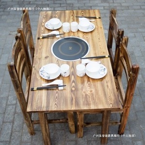 Juego de Mesa y Sillas Rectangulares de Madera Maciza Carbonizada para Restaurante, Muebles Duraderos - Product Image 2