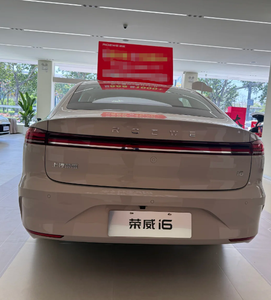 Roewe I6 2026, Auto Recién Lanzado, 1.5L, Sedán Económico de Gasolina, Roewe-i6 - Product Image 6