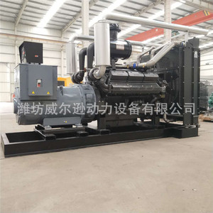 เครื่องกำเนิดไฟฟ้าดีเซล Shangchai 400kW 350kW พร้อมหลังคาเก็บเสียง 50Hz 400V 230V 1500rpm ผลิตที่เว่ยฟาง มณฑลซานตง - Product Image 2