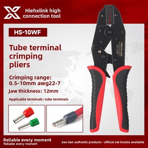 0.5-10mm HS-10Tubular Terminal Crimping Pliers Cold Pressing 05-35 High Carbon Steel Joints China Black/Red HS-10WF,HS-35WF High - Product Image 5