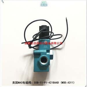 Válvula Electromagnética Mac 55B-11-PI-421BAAD de 2 Posiciones y 2 Vías, Válvula de Control Neumática de 2 Posiciones y 3 Vías - Product Image 3