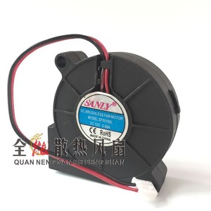 มอเตอร์พัดลมไร้แปรงถ่าน Sanly Dc รุ่น Sf5015sl 12V 0.06A สำหรับเครื่องเพิ่มความชื้น - Product Image 3