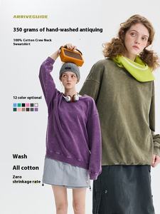 Sudadera de Invierno Personalizada con LOGO Terry Fried, 350g, 100% Algodón, Sin Encogimiento, Anti-Pilling, Corte Holgado, Color Sólido, Sudadera Moderna - Product Image 2