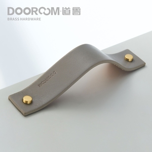 Dooroom Brass&Leather Furniture Handles Nordic Modern Wardrobe Dresser Cupboard Cabinet Drawer Shoe Box Wine Bar Pulls Knobs