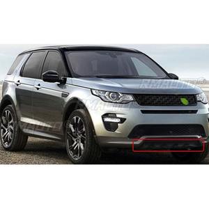 Pour Land Rover Discovery Freelander Édition Internationale 2015-2019 Kit Carrosserie Cache-Remorque Protection de Remorquage Cache-Remorque Inférieur - Product Image 3