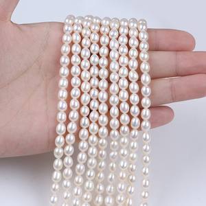 Perles de riz d'eau douce blanches Zhuji 5-6 mm, forte luminosité, naturelles, forme bouton, pour collier et bracelet DIY, vente en gros - Product Image 3