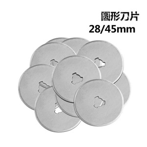 Patchwork <b>Roller</b> Cutter 45 Mm Circular <b>Blade</b> For Leather Cutting With Rubber Ring Handle - Product Image 5