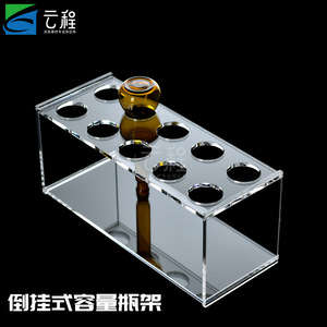 Soporte de acrílico para tubos de ensayo con 8 orificios y soporte para botellas para uso en laboratorio - Product Image 5