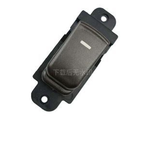 Interruptor Maestro de Elevalunas Eléctrico para Kia Forte Cerato 93580-1X000 12V, Interruptor Automático Eléctrico 2009-2013 - Product Image 2