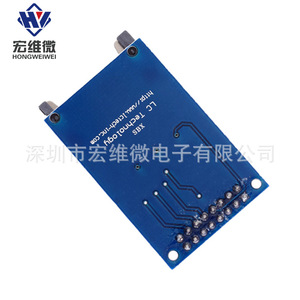 Módulo de Lectura y Escritura de Tarjetas Hongwei con Interfaz SPI para Microcontrolador - Product Image 4