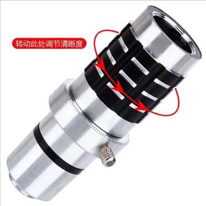 Metal 12X Telephoto Lens For Mobile Phones High Definition Universal External Telescopic Lens Aluminum Monoculars - Product Image 2