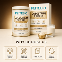 Poudre de colostrum PEITEBIO pour chiens et chats avec prébiotiques et vitamine E, saveur lait crémeux, soutien immunitaire et intestinal, 120g