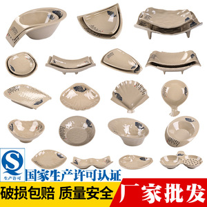 A5 Melamine Imitation Porcelain Serving <b>Trays</b> For Hotel Restaurant KTV <b>Snack</b> Plates Unbreakable Food Grade - Product Image 4