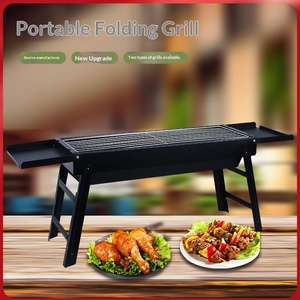 New Function Barbecue Oven Outdoor Smokeless Barbecue Grill <b>BBQ</b> Household Portable Folding Multi-function Charcoal Grill <b>Rack</b> - Product Image 2