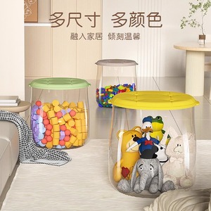 Storage <b>Stool</b> Transparent Plastic Round Toy Organizer For Kids Multi Size Color Options - Product Image 1