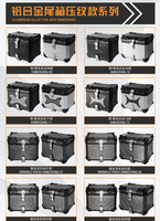 Boîte blindée multifonctionnelle à bas prix 45L 55L en alliage d'aluminium, coffre de moto, coffre de scooter, coffre de voiture électrique
