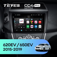 TEYES CC4 PRO para Lifan 620EV 650EV 2015 - 2019 CarPlay Android Auto 2DIN Autoradio Reproductor Multimedia Estéreo para Auto