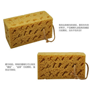 Éponge de lavage de voiture carrée 15,5x10x8 cm en forme de corail pour le nettoyage des véhicules - Product Image 4