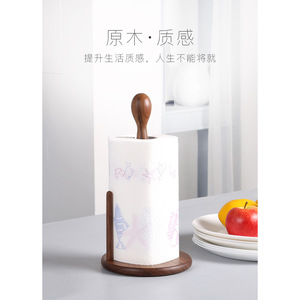 Wooden Standing <b>Kitchen</b> <b>Paper</b> Towel Holder Nordic Style Freestanding <b>Paper</b> Roll Stand For <b>Kitchen</b> Storage - Product Image 3