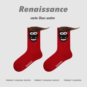 <span class=keywords><strong>Chaussettes</strong></span> mi-hautes festives du Nouvel An, grandes <span class=keywords><strong>chaussettes</strong></span> <span class=keywords><strong>rouges</strong></span>, Année du Cheval 2026, <span class=keywords><strong>Chaussettes</strong></span> Année de l'Animal pour Hommes et Femmes, Automne et Hiver - Product Image 5
