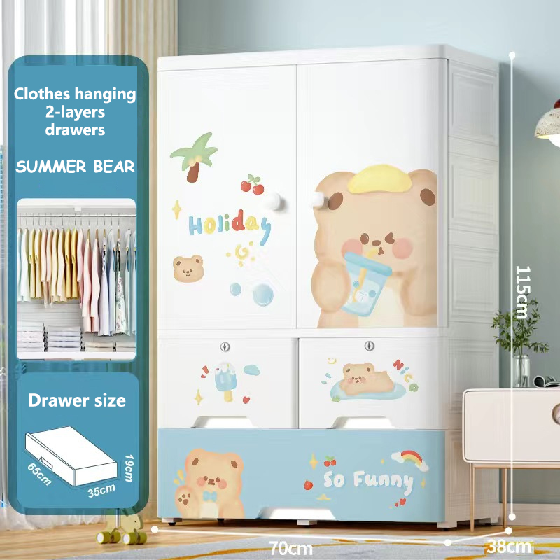 [Bear] hanging wardrobe + 2 drawers