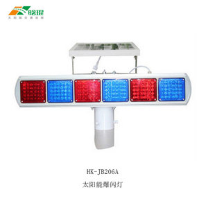 Feux de signalisation solaires HK-JB206A, clignotants LED rouge et bleu, pour la sécurité routière, montage sur poteau, IP65 - Product Image 1
