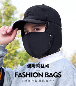 Hat men's winter mask Lei Feng hat Korean version of <span class=keywords><strong>the</strong></span> tide warm hat outdoor biking cold-proof ear cap - Product Image 2