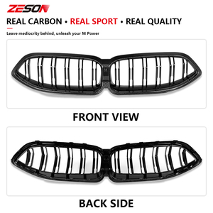 Rejilla de Doble Listón de Fibra de Carbono Seca para <span class=keywords><strong>BMW</strong></span> Serie 8 G14 G15 G16 M8 F91 F92 F93 840i M850i Coupé Convertible <span class=keywords><strong>2019</strong></span>+ - Product Image 5