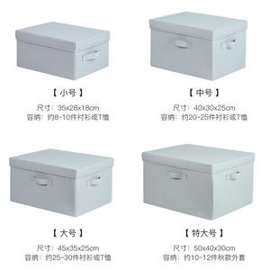 กล่องเก็บเสื้อผ้าแบบซักล้างได้ ผ้าอ๊อกซ์ฟอร์ด ทรงสี่เหลี่ยมผืนผ้า พับได้ มีฝาปิด วางซ้อนกันได้ สำหรับจัดระเบียบหอพัก สีเทา สีฟ้า - Product Image 5