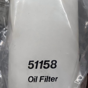 Filtro de Aceite de Alta Calidad para Motor de Excavadora, Filtro de Motor 51158 para WIX - Product Image 2