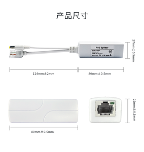 Prix d'usine, port RJ45 actif standard 802.3af/at, 10/100 Mbps, mini séparateur PoE pour appareils terminaux non alimentés par <span class=keywords><strong>IP</strong></span> - Product Image 5