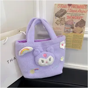 Wholesale Cute Luxury Cartoon Ladies Women Bag Soft Plush Doll Bunny Girl Wash Bag Cute Plush Shoulder Bag Cinnamoroll My Melody