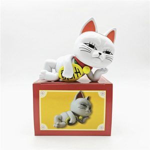 8CM Dandadan Dan Da Dan Maneki-<span class=keywords><strong>neko</strong></span> Lucky cat <span class=keywords><strong>Anime</strong></span> Figurine Cartoon <span class=keywords><strong>Anime</strong></span> PVC Figure Toy Collect Japanese Toy - Product Image 1