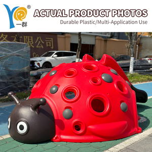 野外遊具 |   クライミングシリーズ バランス＆障害物システム |   2歳から12歳向けの屋外公園（屋外使用） |   CE認証取得済み - Product Image 4