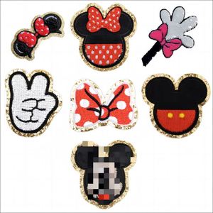 Nouvelle broderie thermocollante en forme de souris de dessin animé mignonne avec bordure dorée - Product Image 1