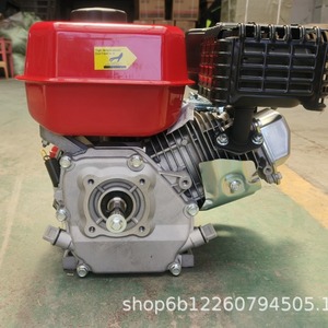 Moteur à essence monocylindre refroidi par air à quatre temps Sh170F, démarrage au kick, 5 CV, moteur à combustion interne à piston alternatif - Product Image 2