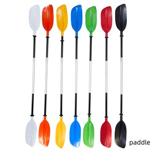 Corde anti-perte pour pagaie, adaptée à la pêche en <span class=keywords><strong>kayak</strong></span> et aux kayaks à pédales - Product Image 4