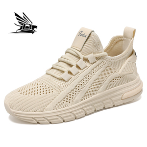 En stock fábrica Mujer barato transpirable calcetín personalizado zapatos caminar zapatos deportivos señoras zapatillas de deporte de <span class=keywords><strong>cuña</strong></span> - Product Image 4