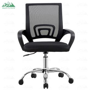 モダンで現代的なピンクのメッシュデスクチェア、ハイバック、回転式、人間工学に基づいたタスクチェア、ホームオフィス、学習用 - Product Image 3